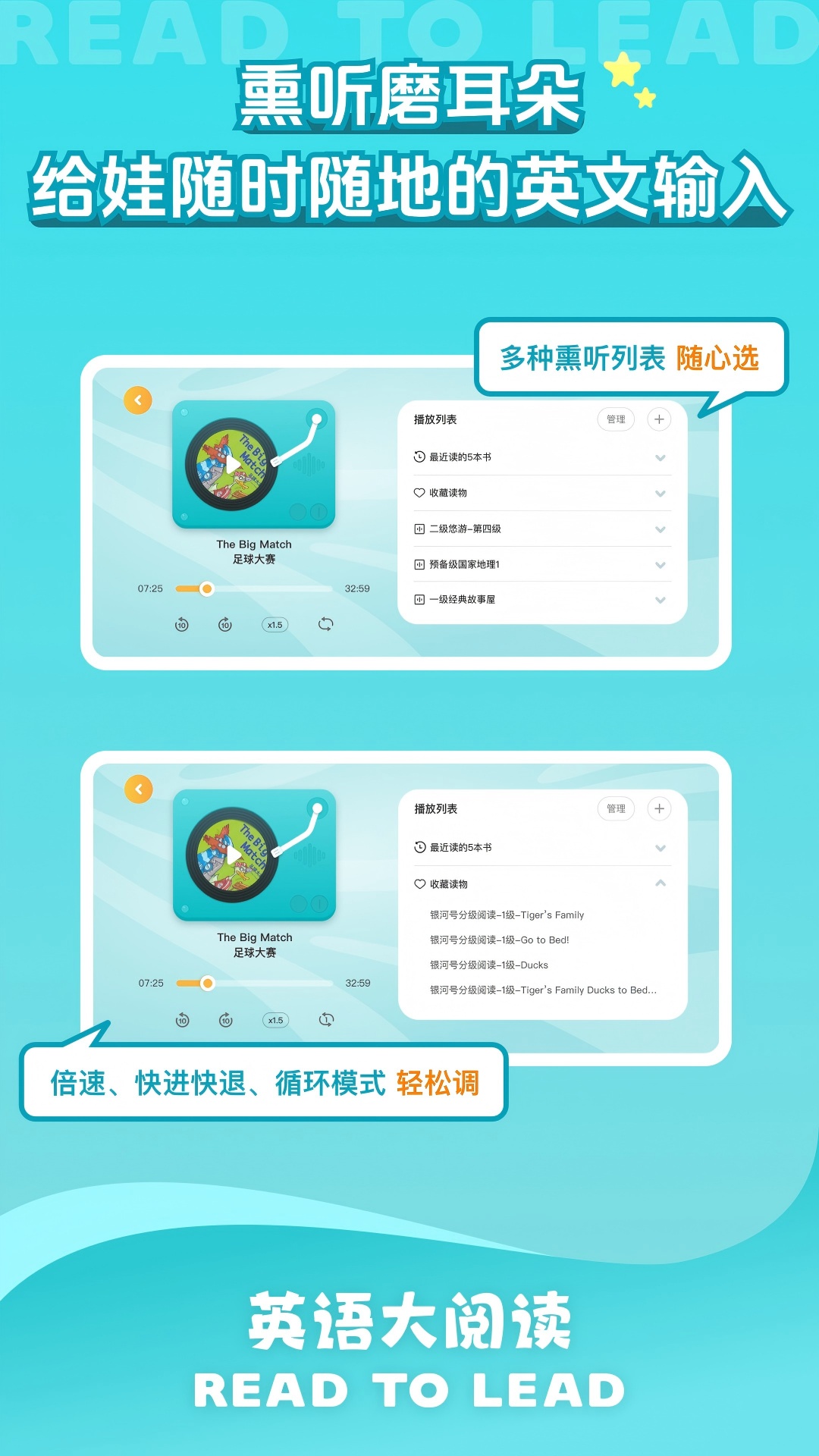 精彩截图-尚方舟2026官方新版