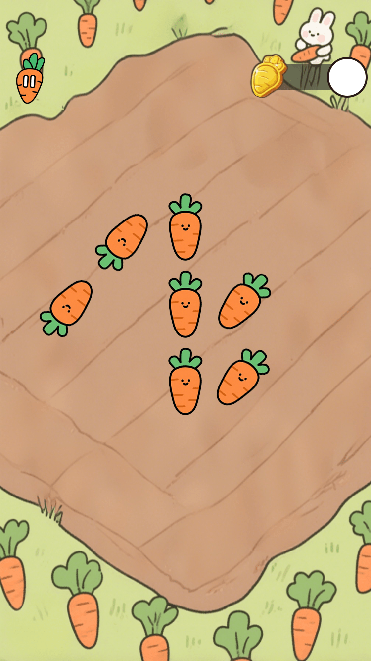 精彩截图-抱走萝卜酱2026官方新版