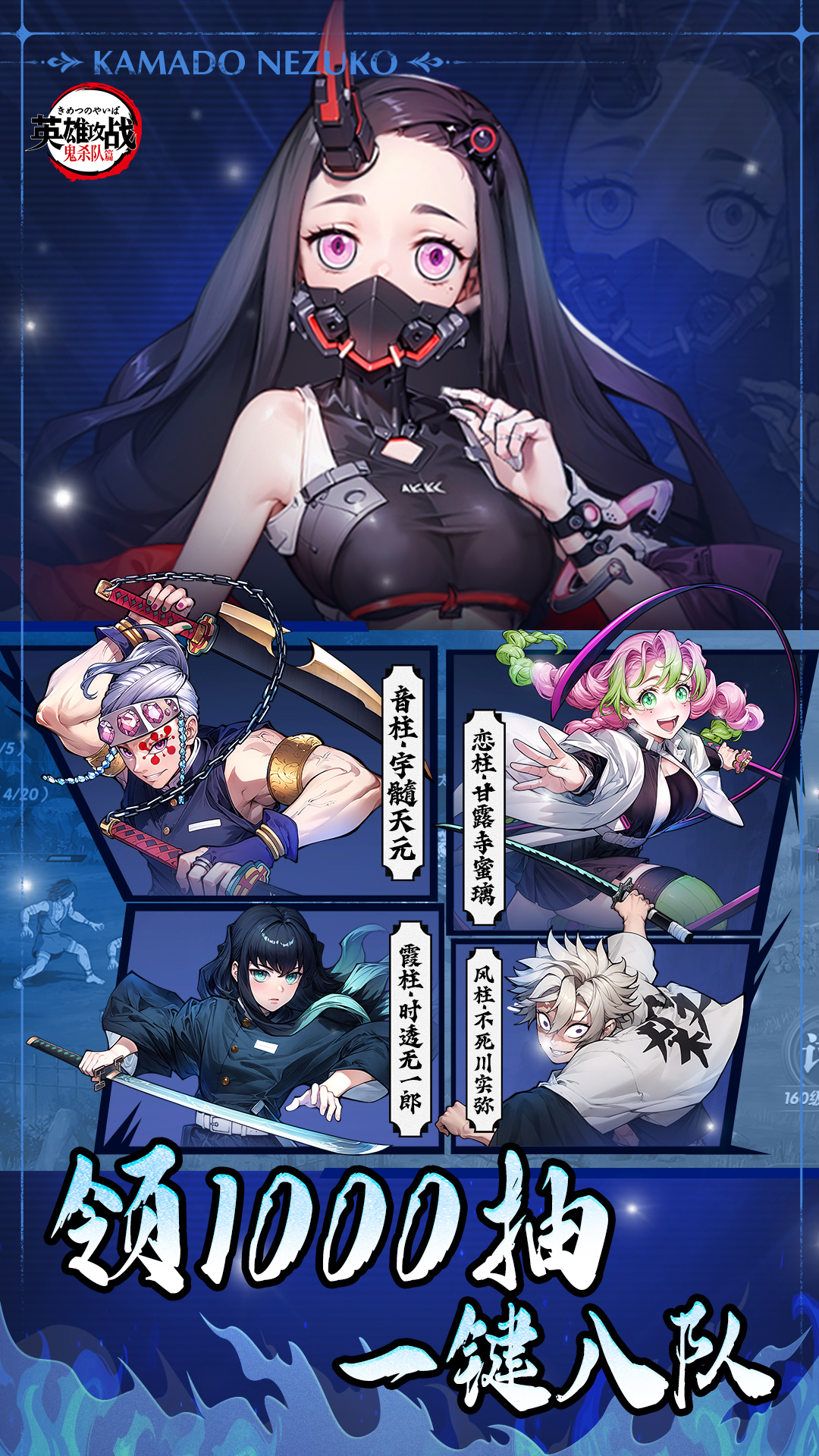 精彩截图-英雄攻战2025官方新版