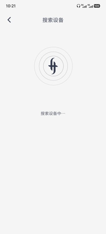 精彩截图-SIMGOT Control2026官方新版