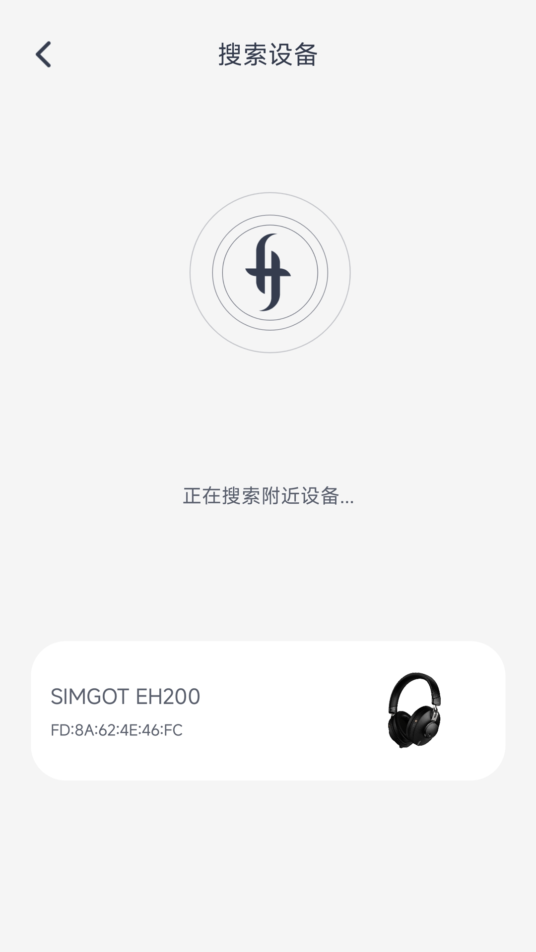 精彩截图-SIMGOT Control2026官方新版