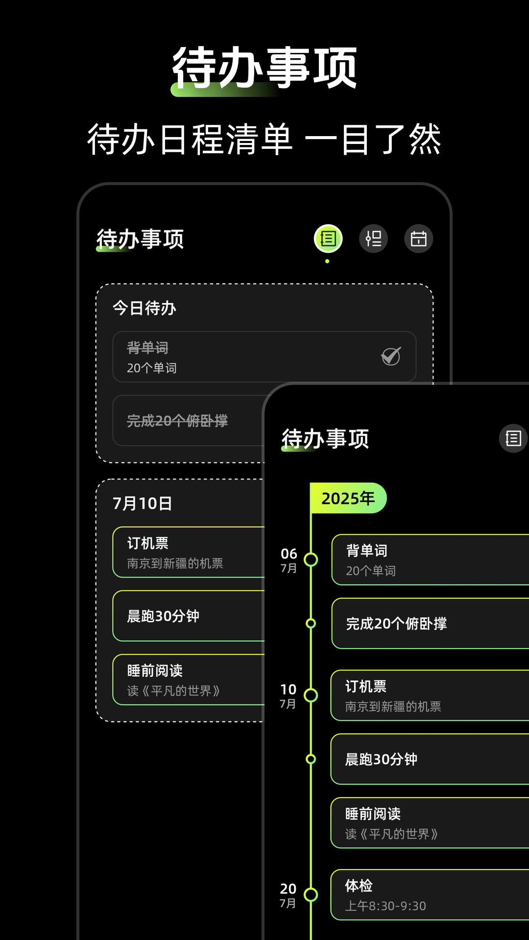 精彩截图-时钟Zen桌面小组件2026官方新版