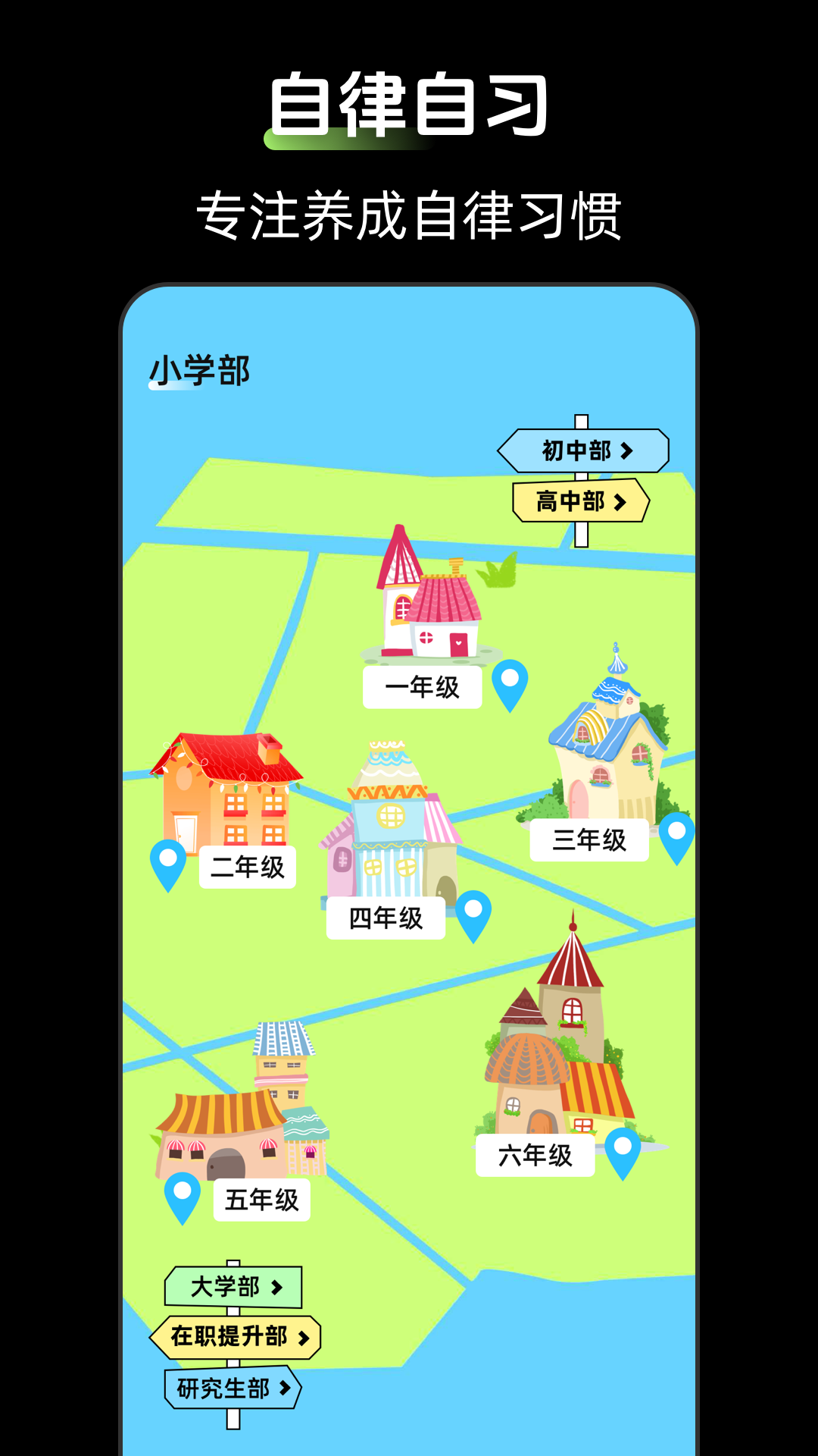 精彩截图-时钟Zen桌面小组件2026官方新版