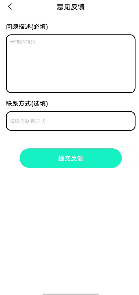 精彩截图-色彩大冒险2026官方新版