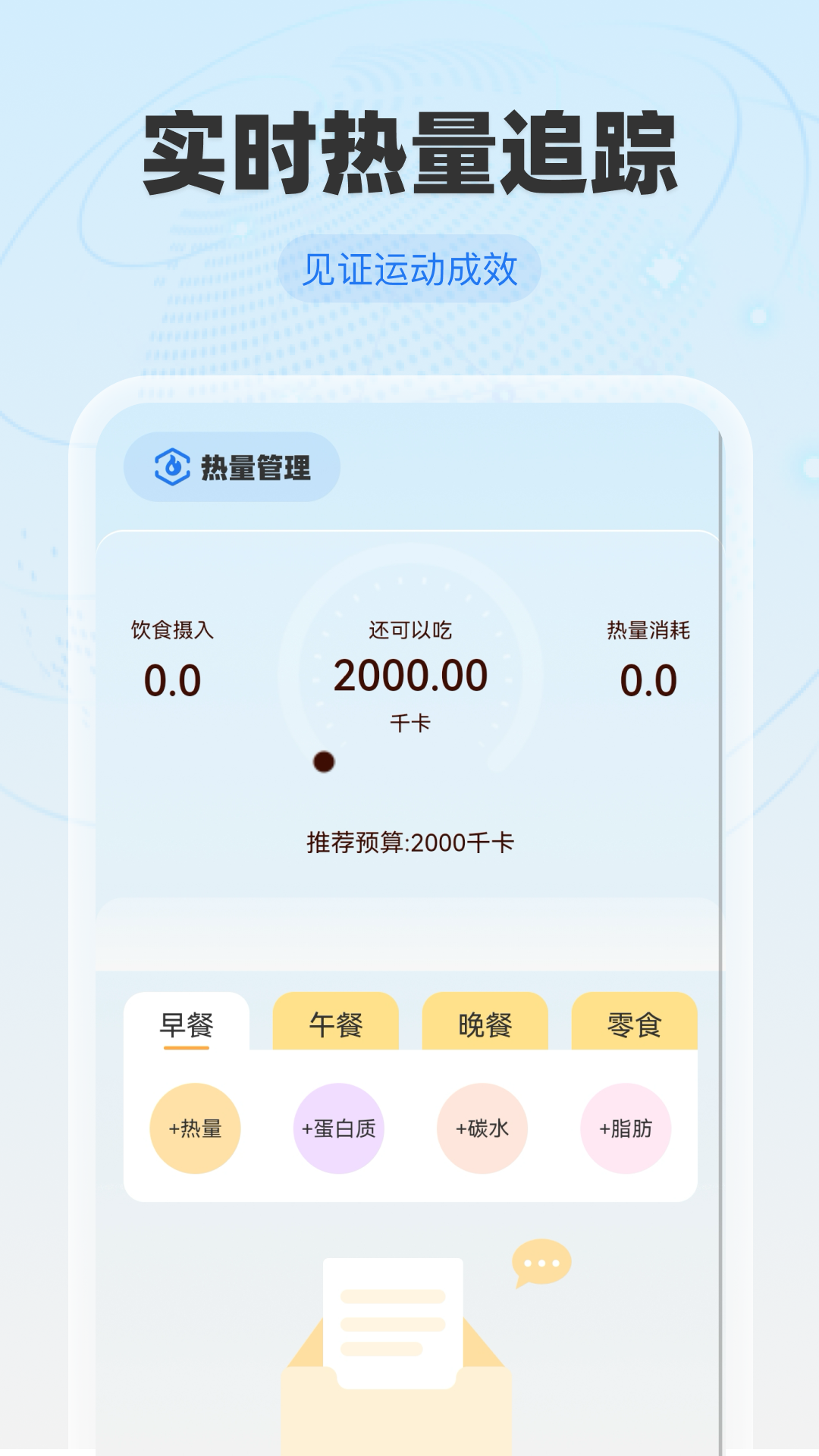 精彩截图-免费全球卫星地图2026官方新版