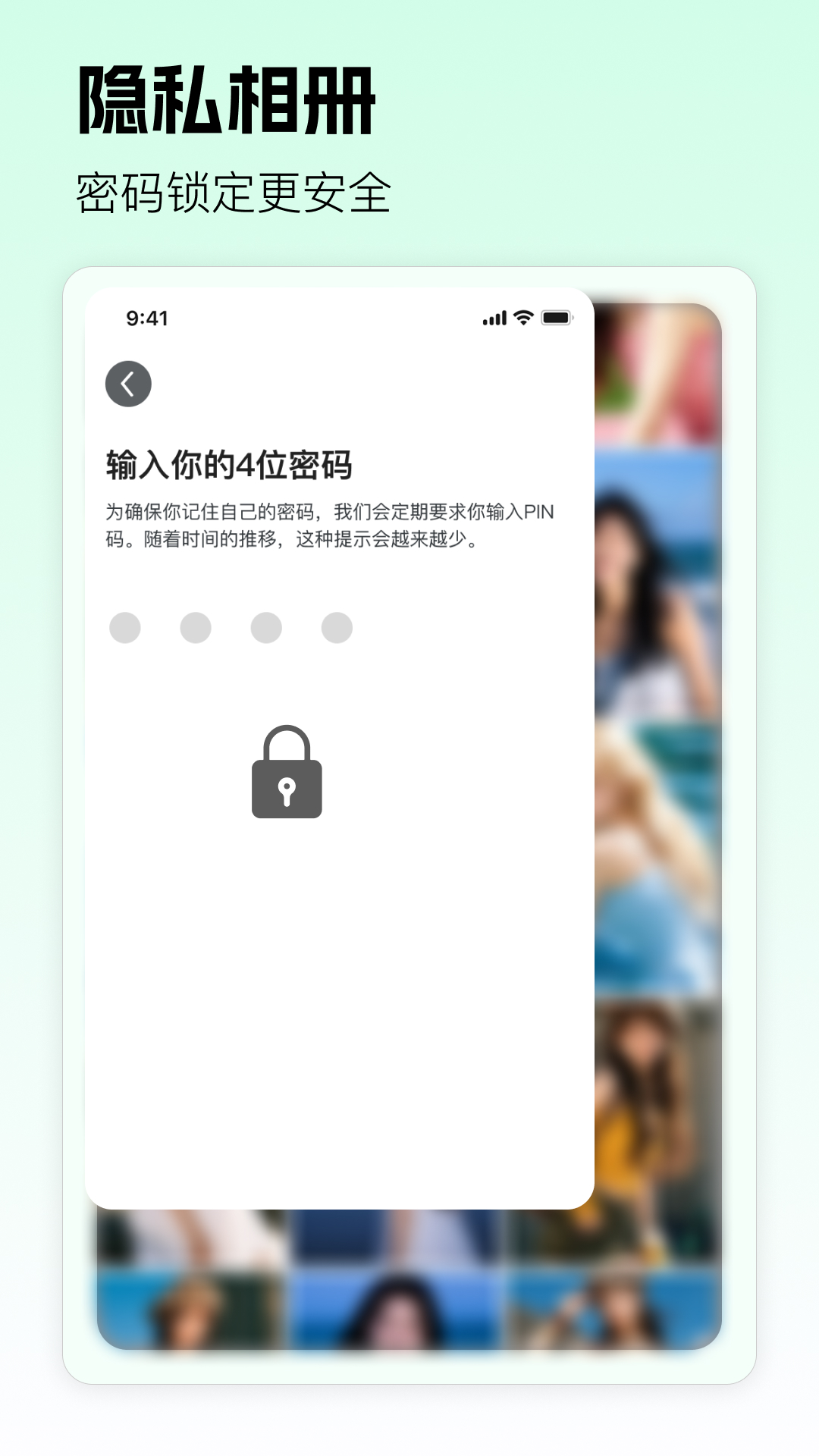 精彩截图-CamFashion遥控帮拍2026官方新版