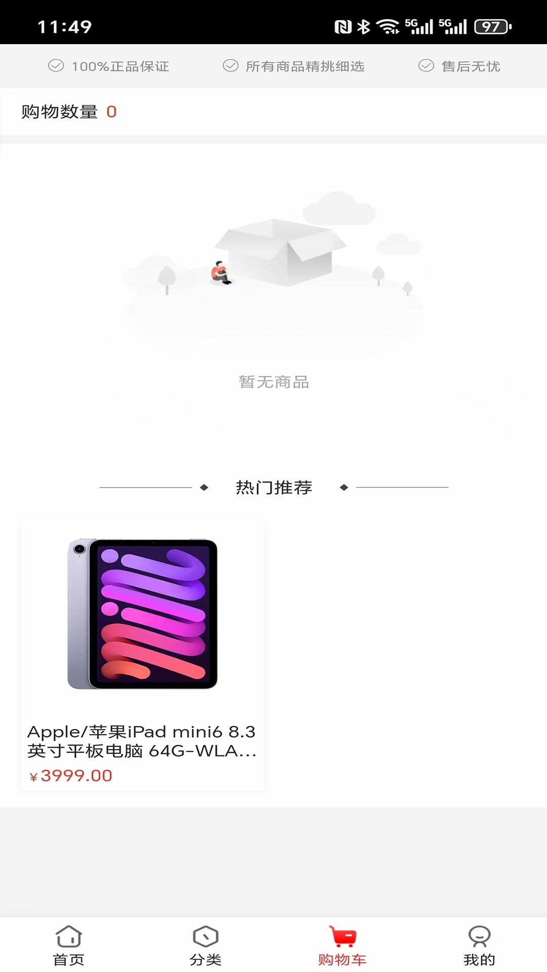 精彩截图-游引力2026官方新版