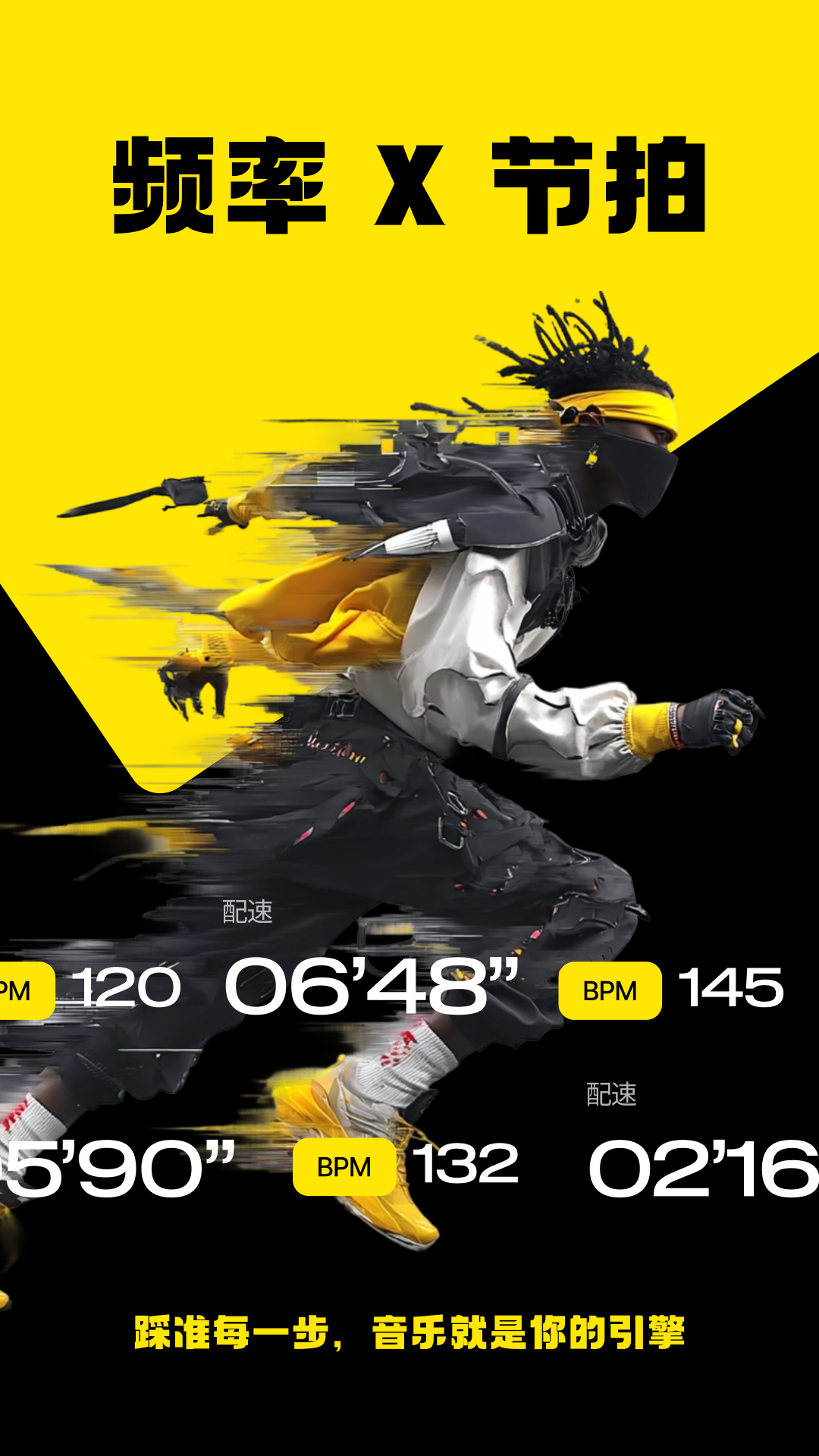 精彩截图-Jymo2026官方新版