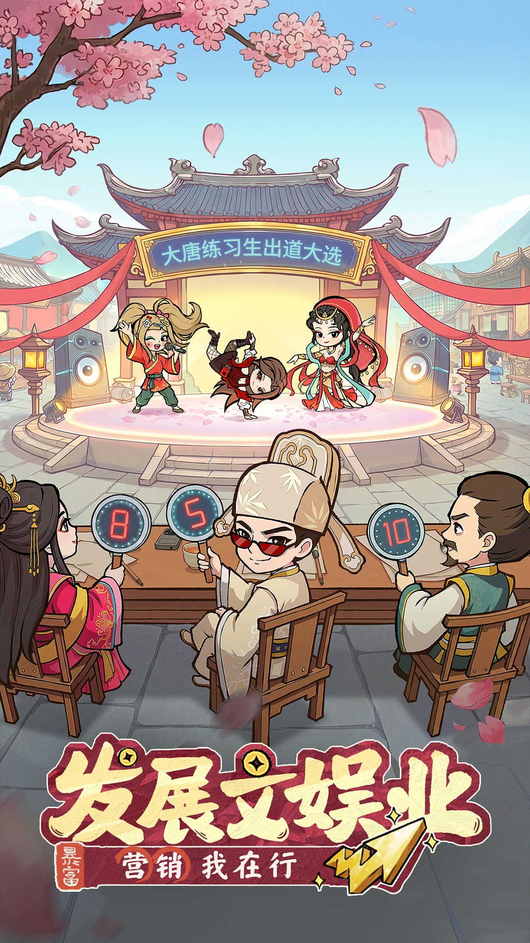 精彩截图-大店小二2026官方新版