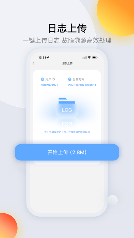 CarAuto Pro 截图 4