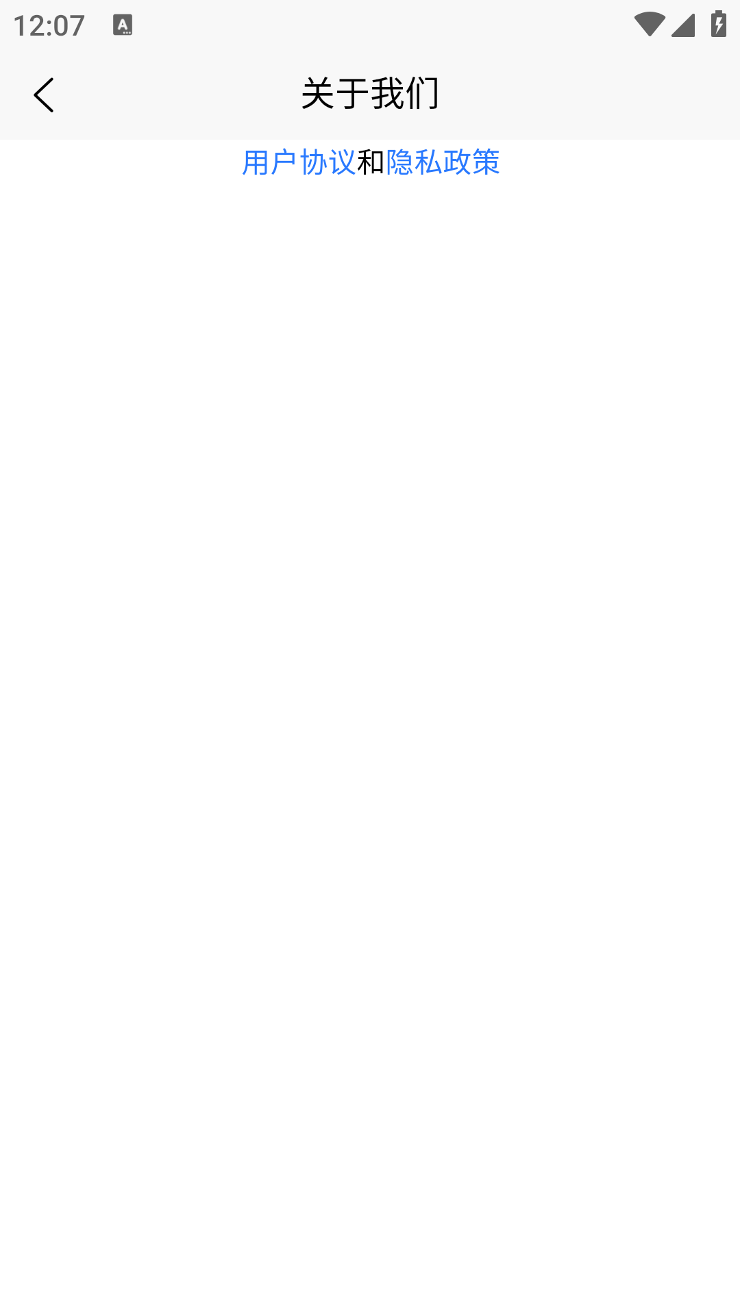 精彩截图-一秒有戏2026官方新版