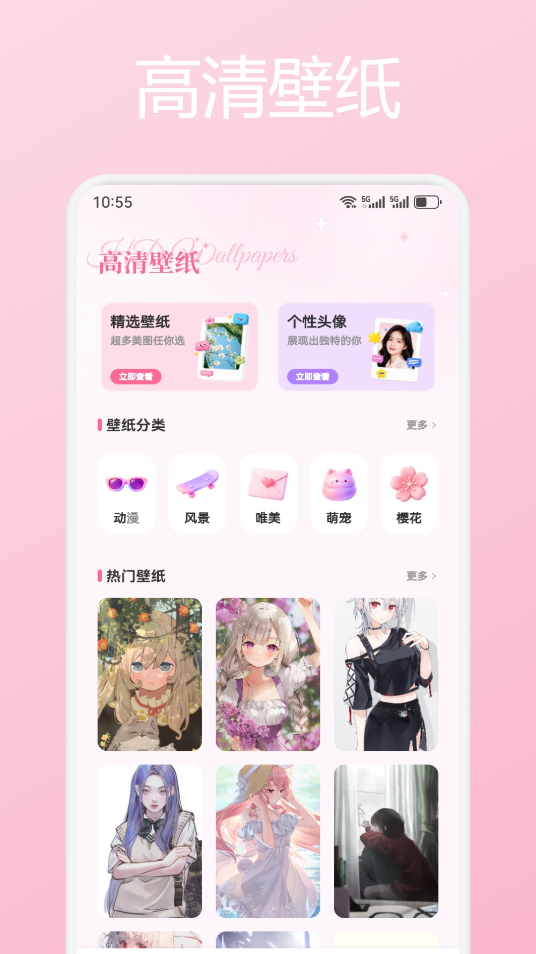 精彩截图-Colorby绘色2026官方新版