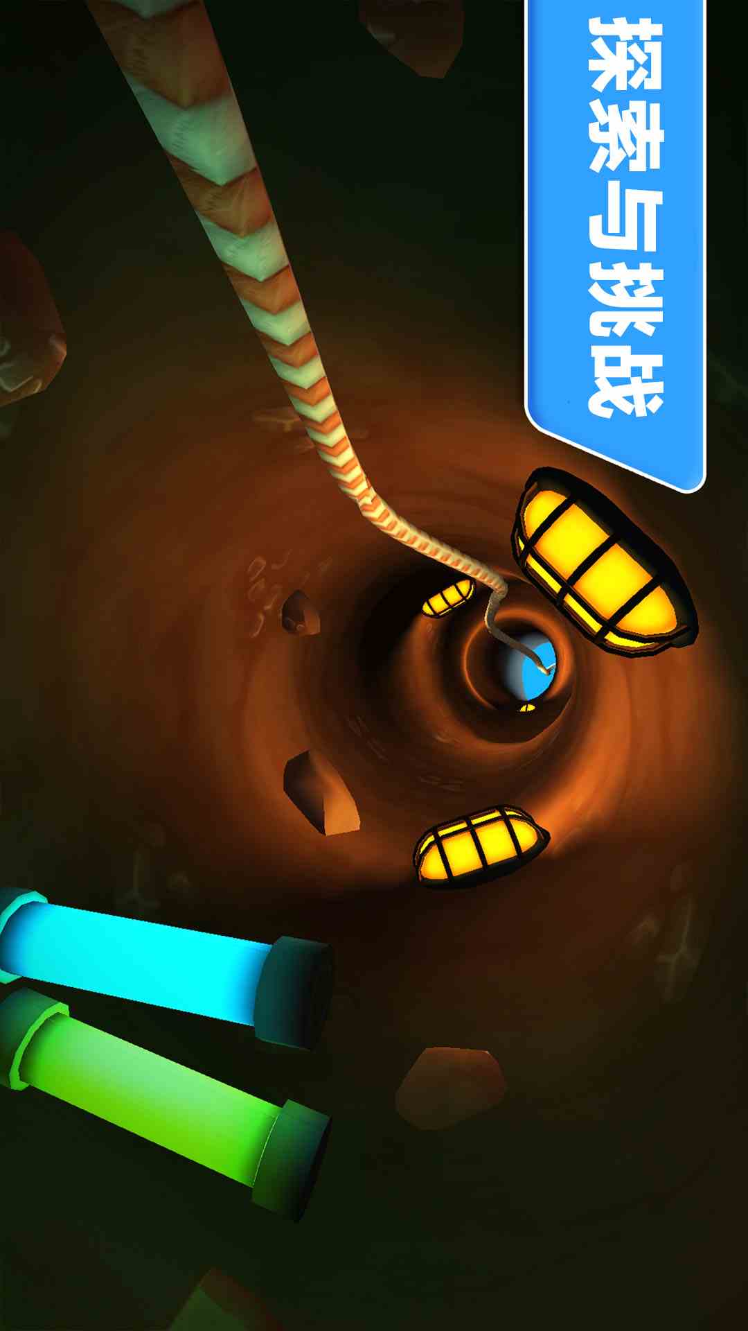 精彩截图-天天挖矿2025官方新版