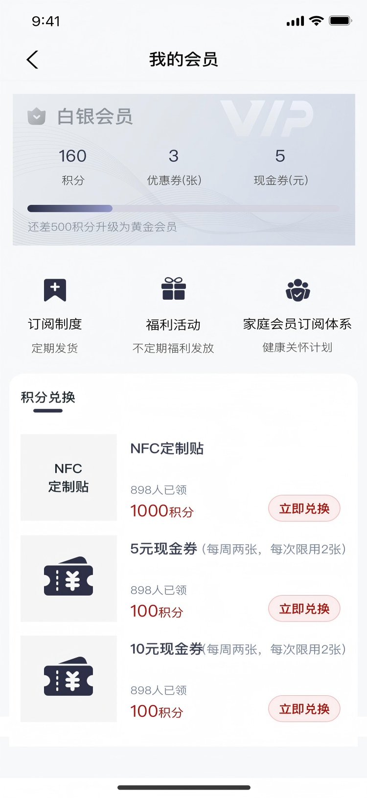 精彩截图-CHEE LIMIT2026官方新版