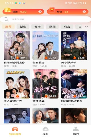 精彩截图-巴游星尘2026官方新版