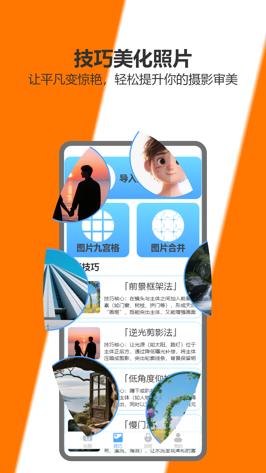 精彩截图-Zccm2026官方新版