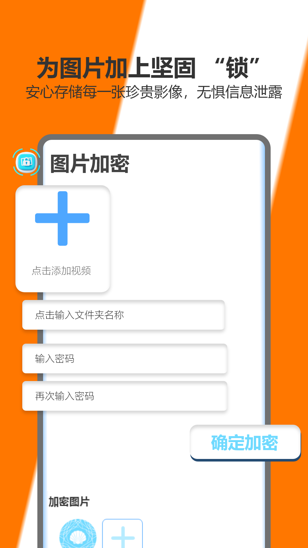 精彩截图-Zccm2026官方新版