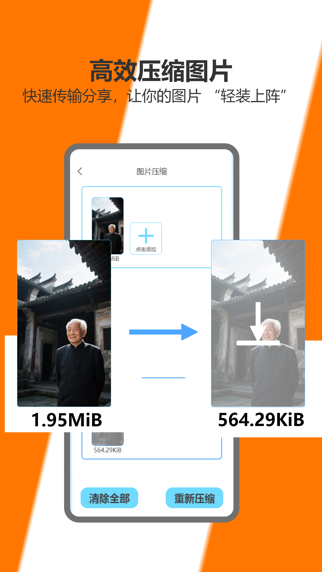 精彩截图-Zccm2026官方新版