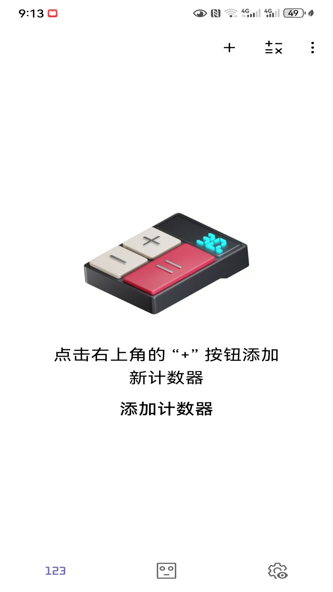 精彩截图-完美体育2026官方新版