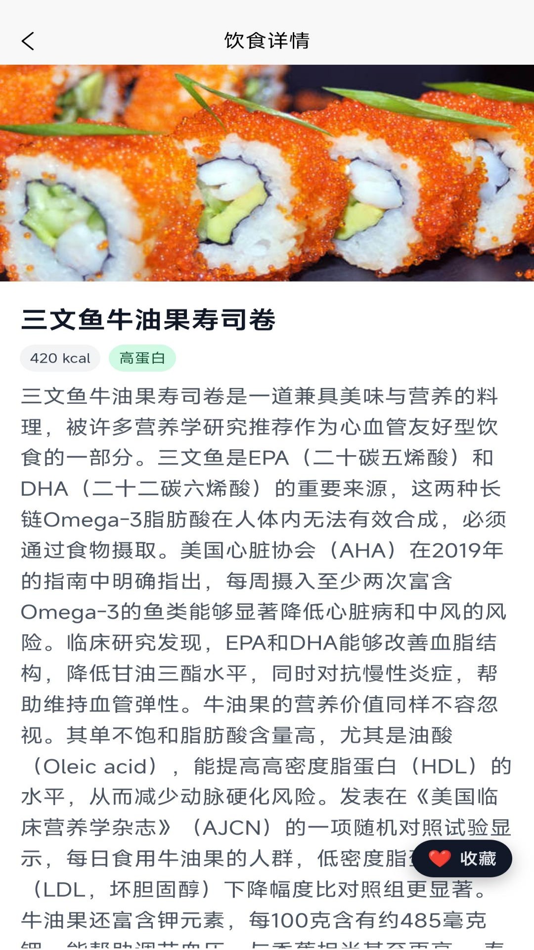 精彩截图-智趣岛2026官方新版