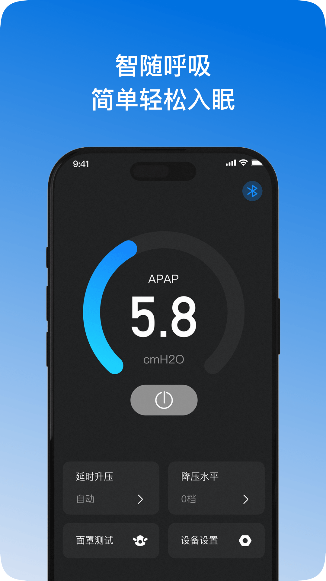 精彩截图-My Pocket2026官方新版