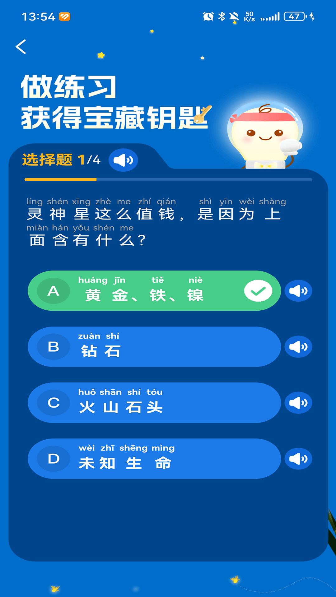 精彩截图-小阅可以2026官方新版