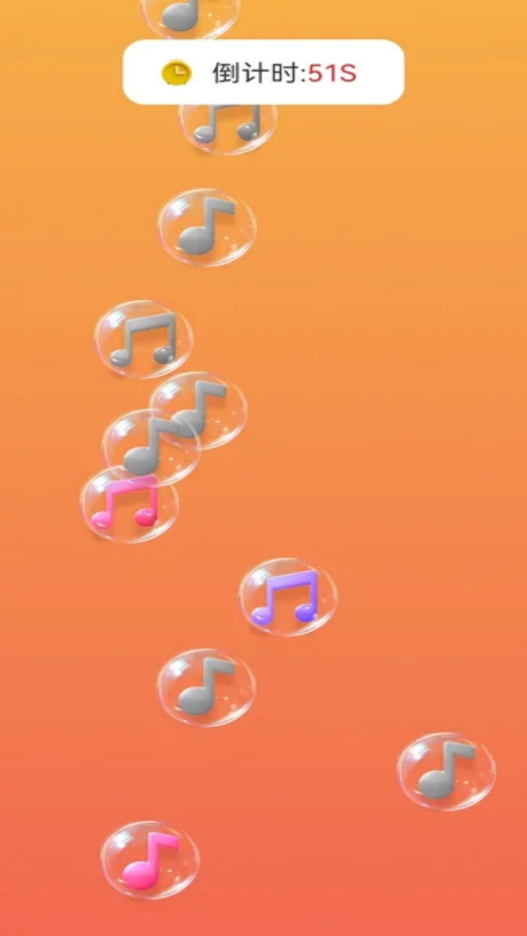 精彩截图-步步跃动2026官方新版