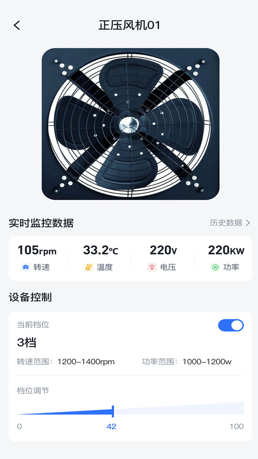 精彩截图-teRRuiMooNet2026官方新版