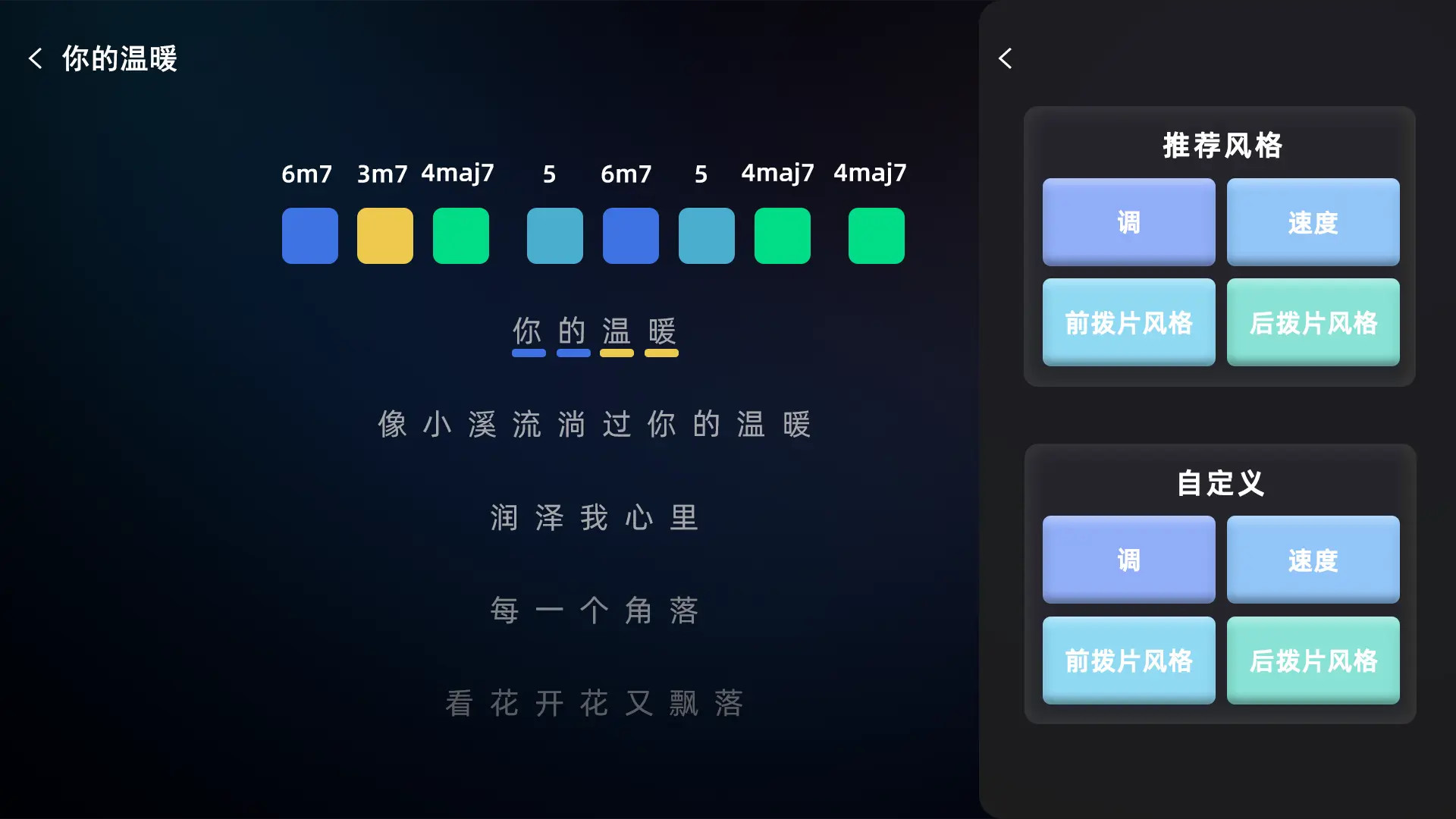 精彩截图-乐知己2026官方新版