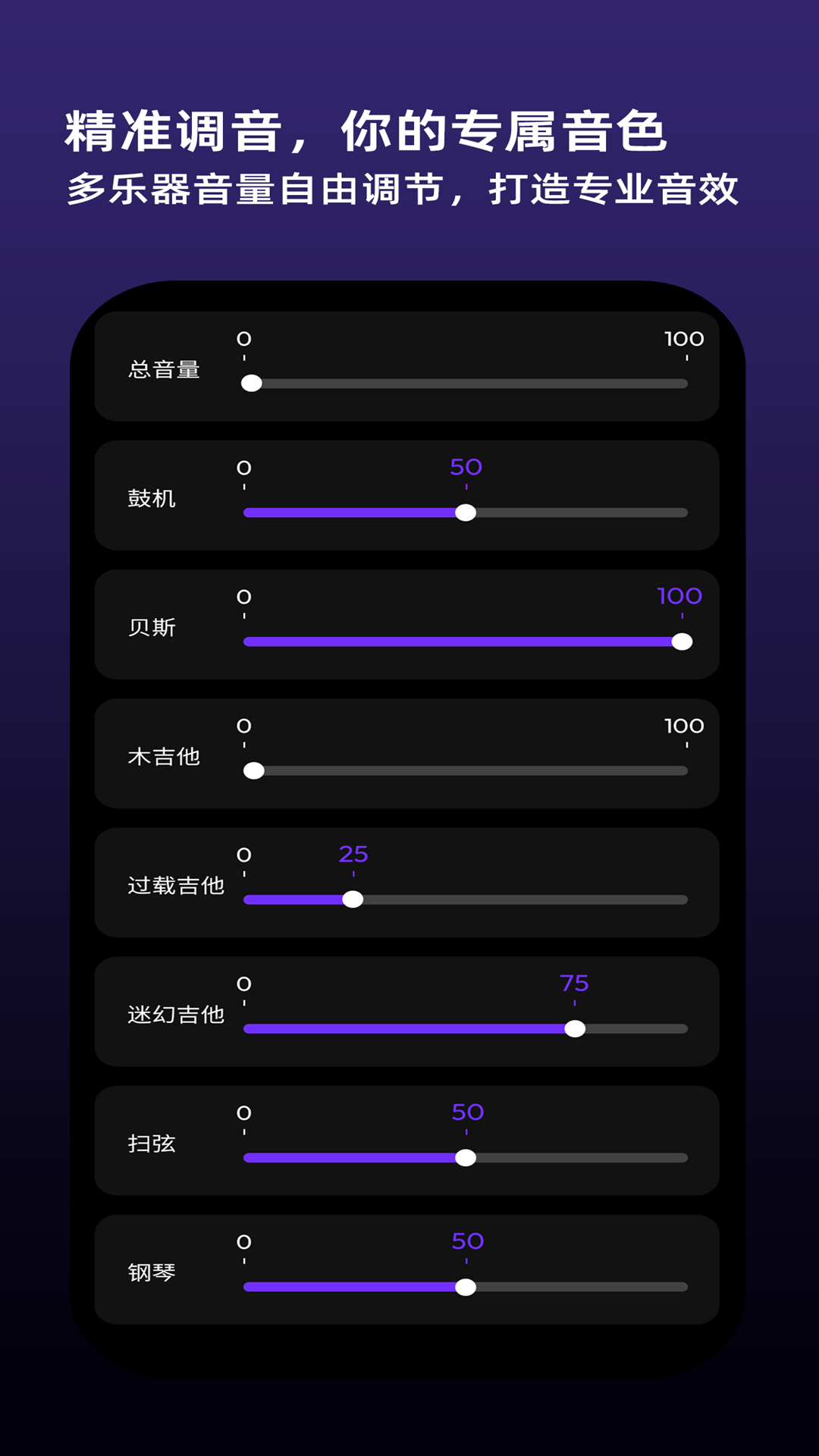精彩截图-乐知己2026官方新版