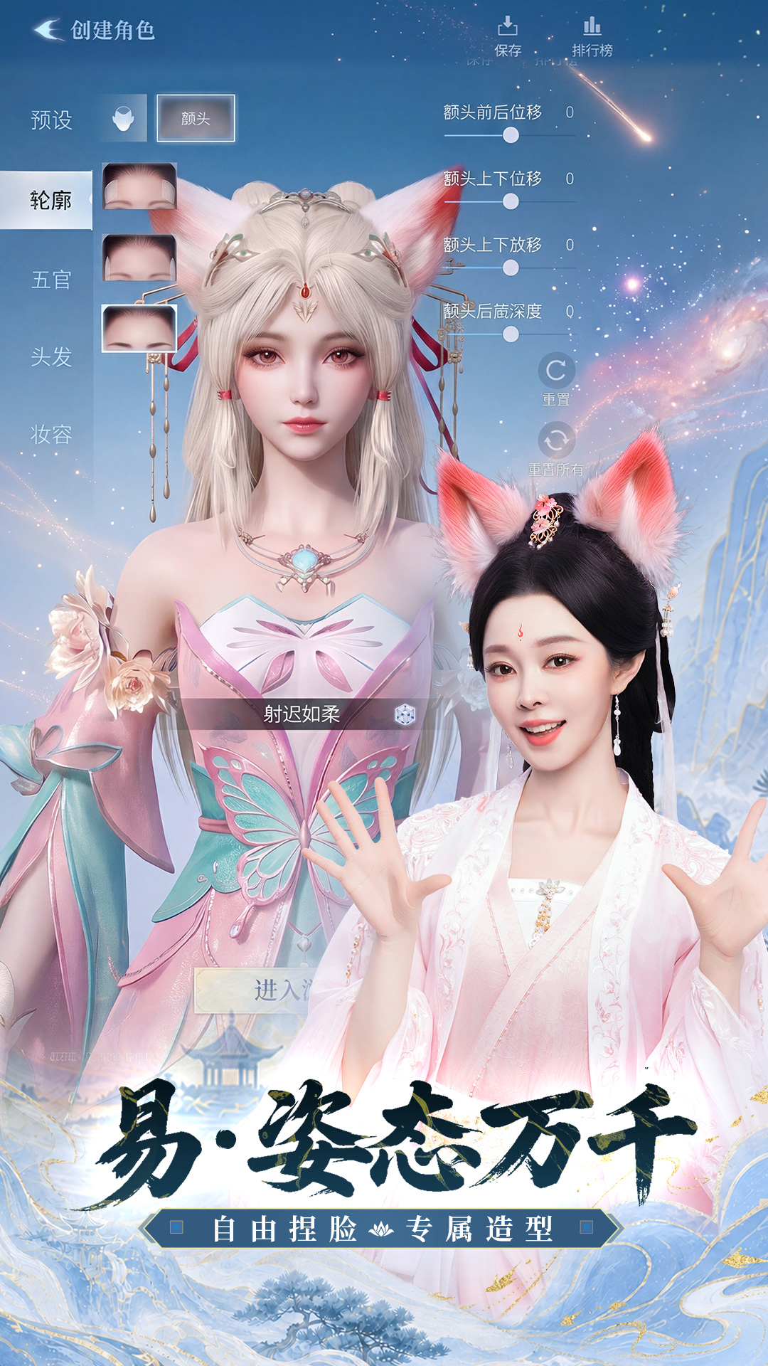 精彩截图-灵妖劫2026官方新版