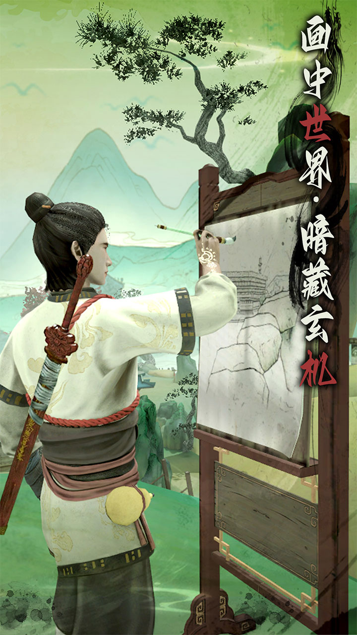 精彩截图-捕盗行纪2026官方新版