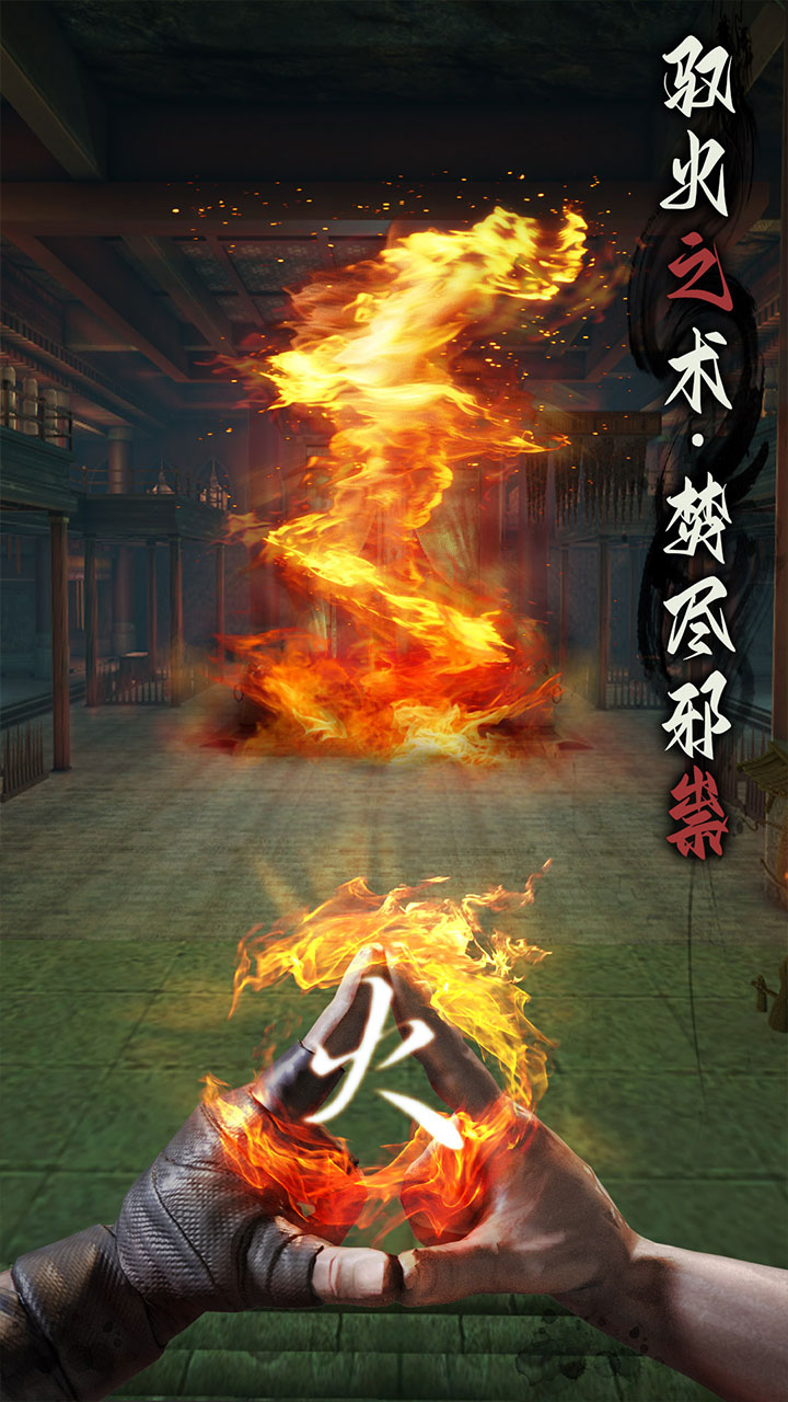 精彩截图-捕盗行纪2025官方新版