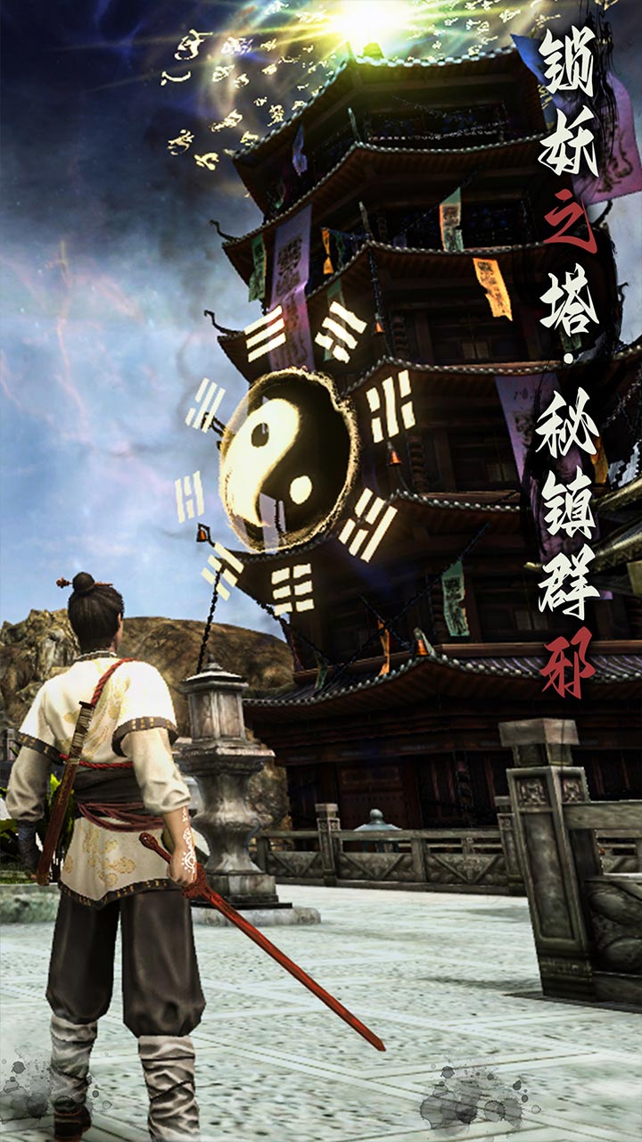 精彩截图-捕盗行纪2025官方新版