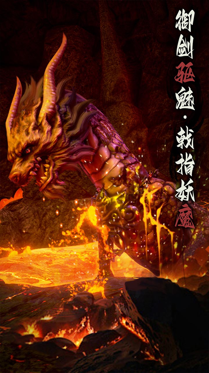 精彩截图-捕盗行纪2025官方新版