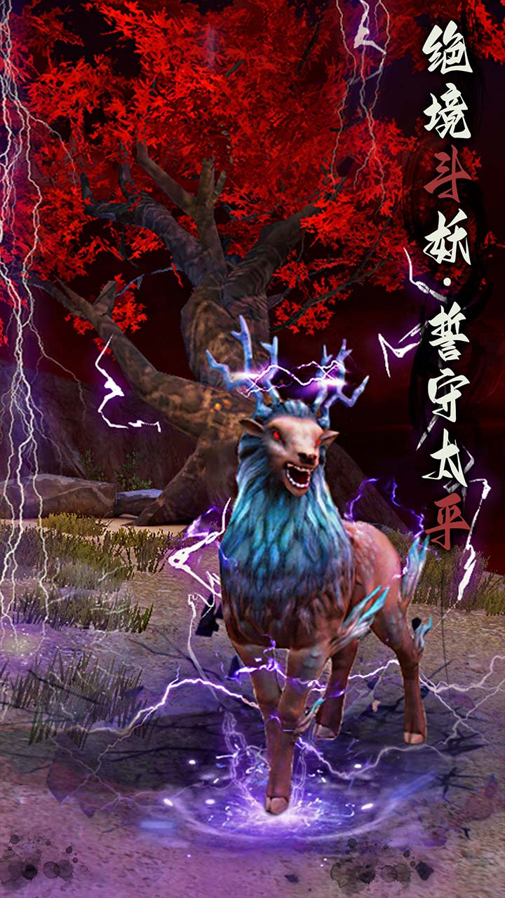 精彩截图-捕盗行纪2026官方新版