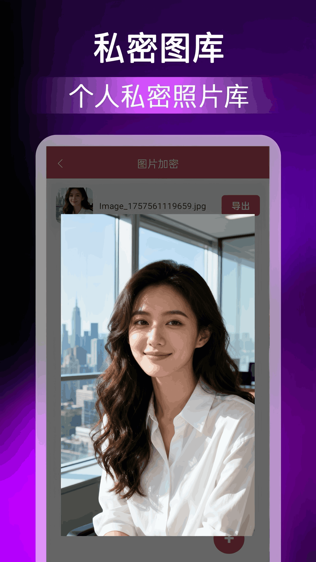 精彩截图-左手视频播放器2026官方新版