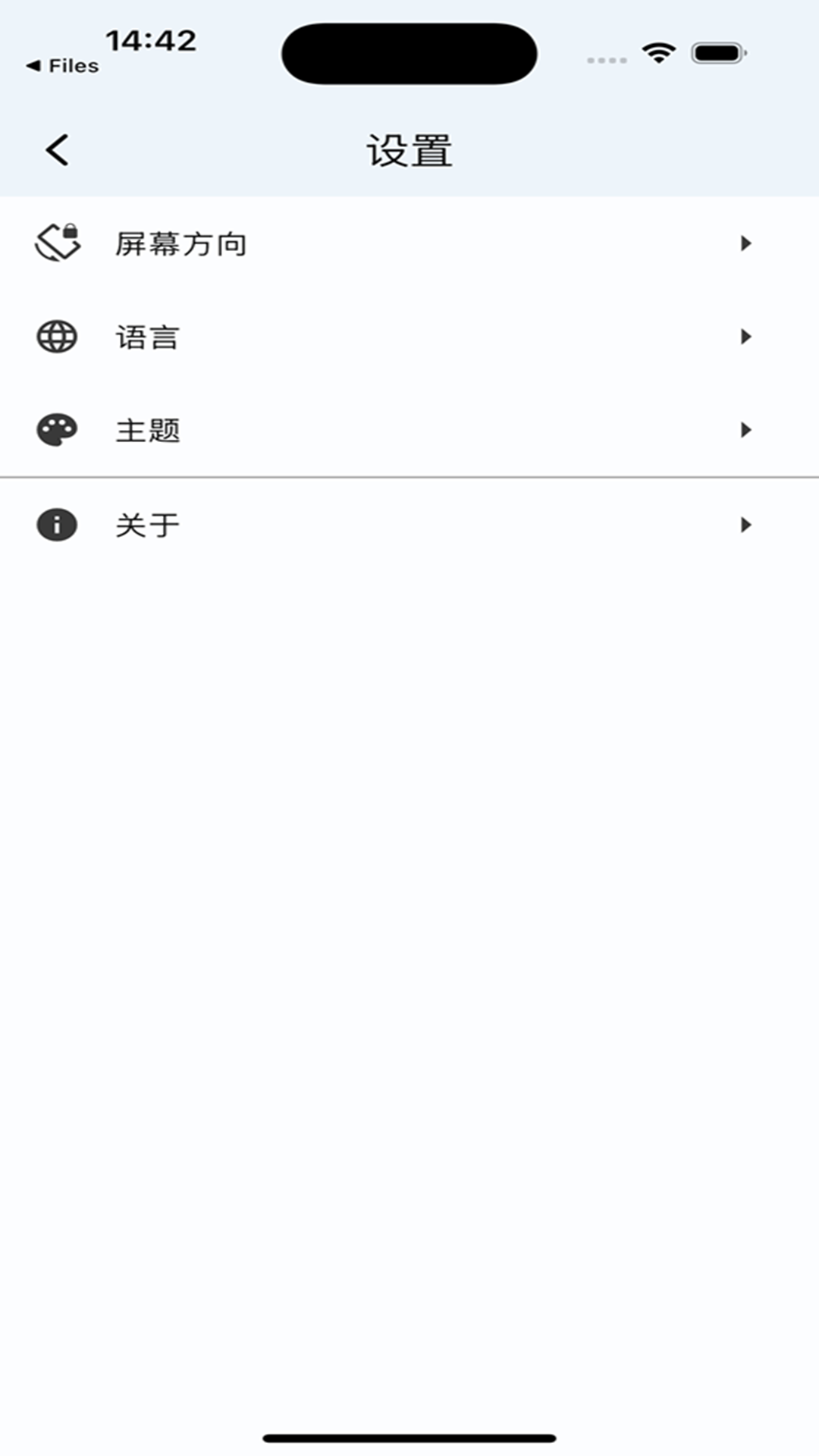 精彩截图-CDR查看器2025官方新版