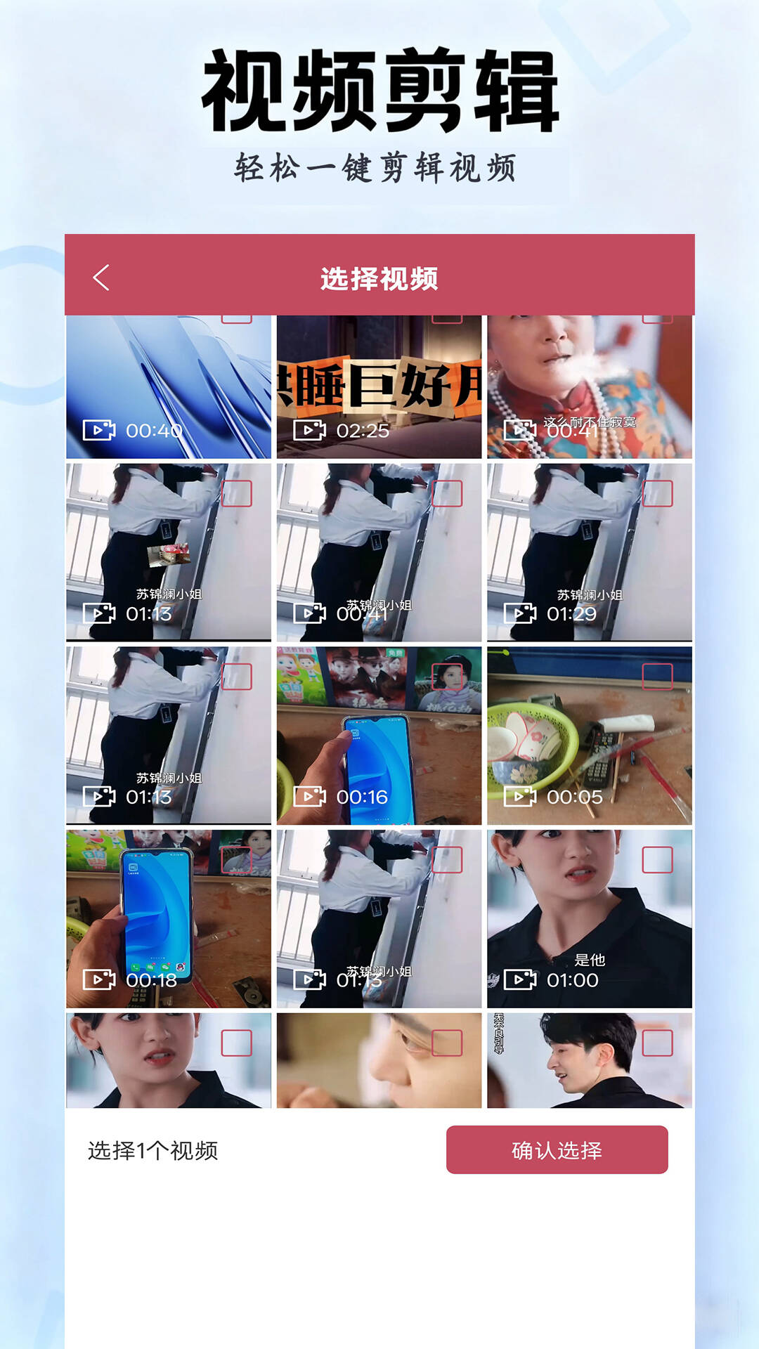 精彩截图-猎手影视播放器2026官方新版