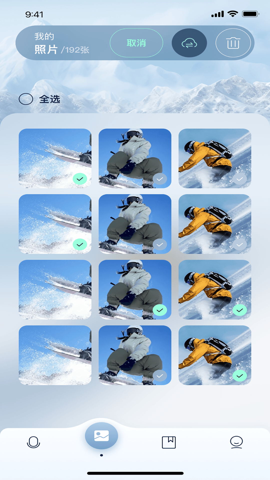 精彩截图-Phonnky2026官方新版