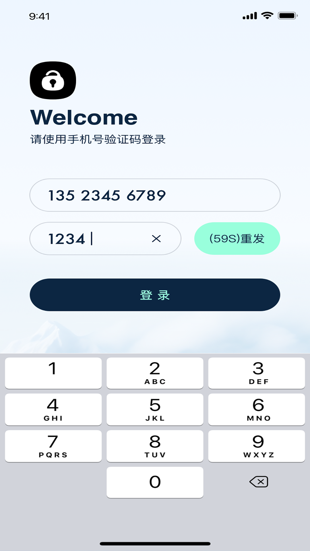 精彩截图-Phonnky2026官方新版