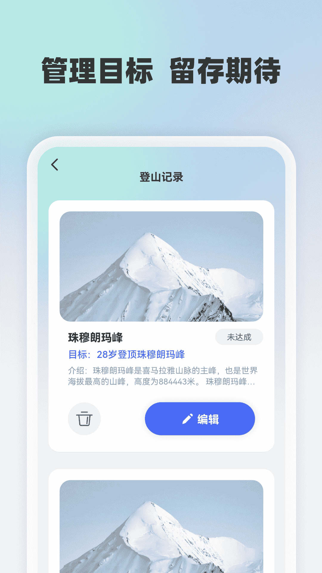 精彩截图-高清卫星全球导航2026官方新版