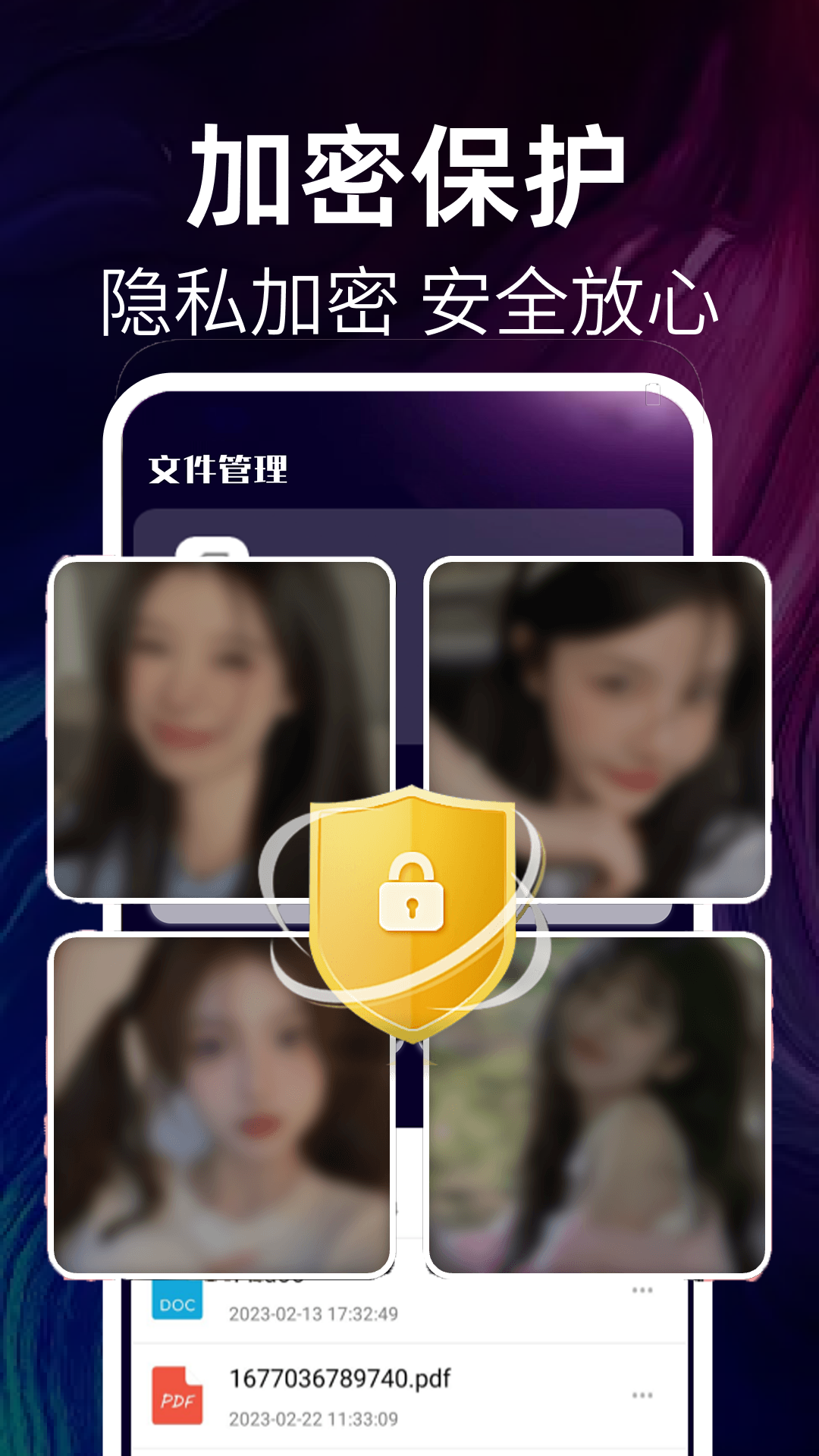 精彩截图-水仙免费看片2026官方新版