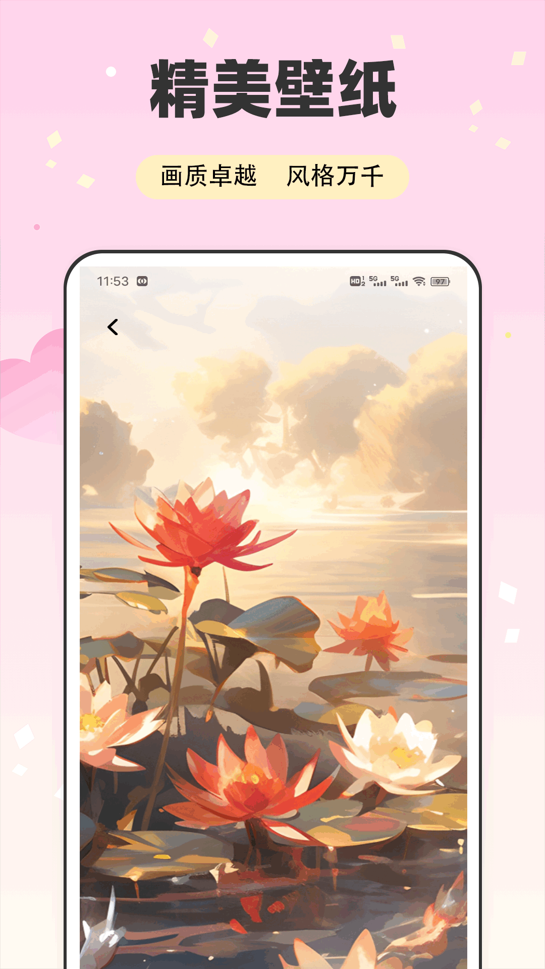 精彩截图-觅友聊天话术2026官方新版