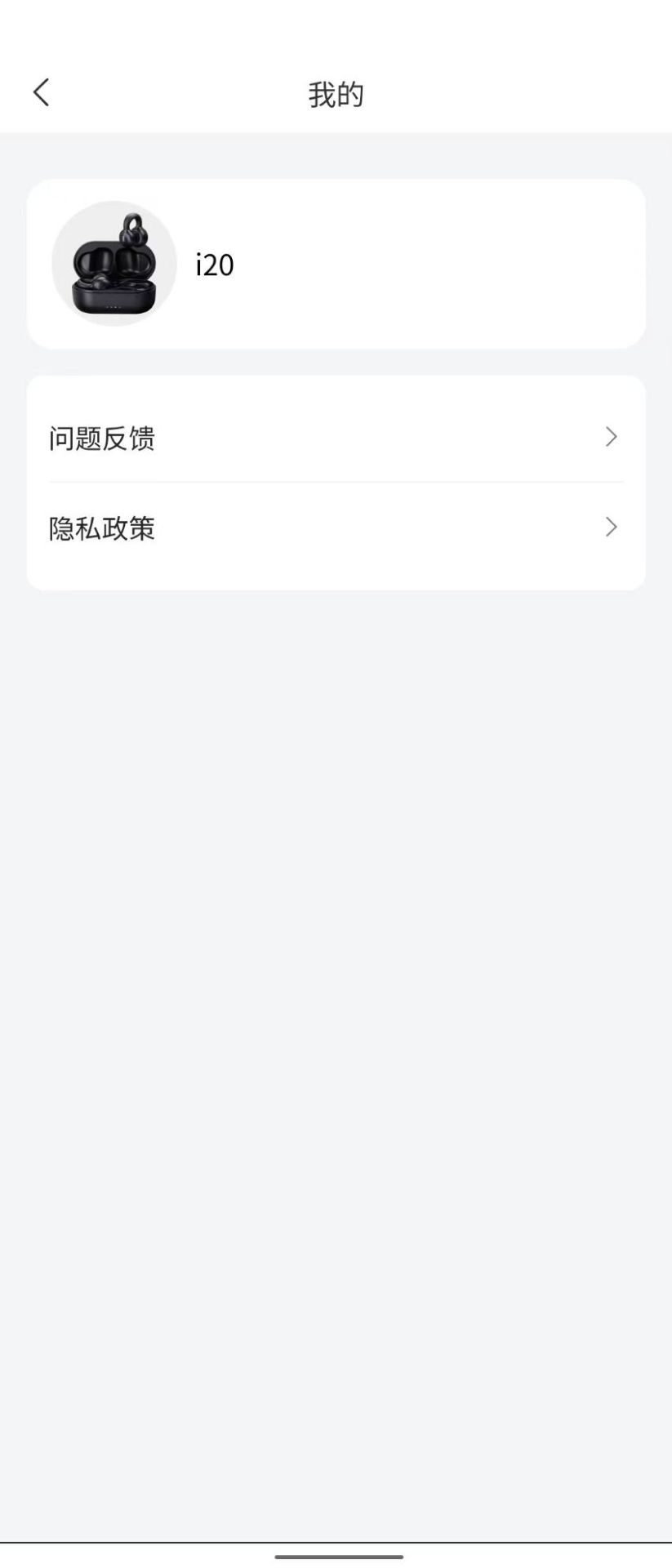 精彩截图-月光数字2026官方新版