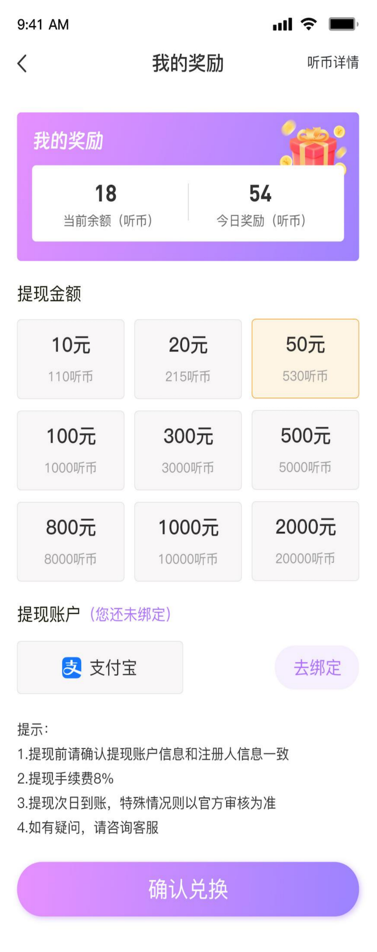 精彩截图-石榴裙2026官方新版