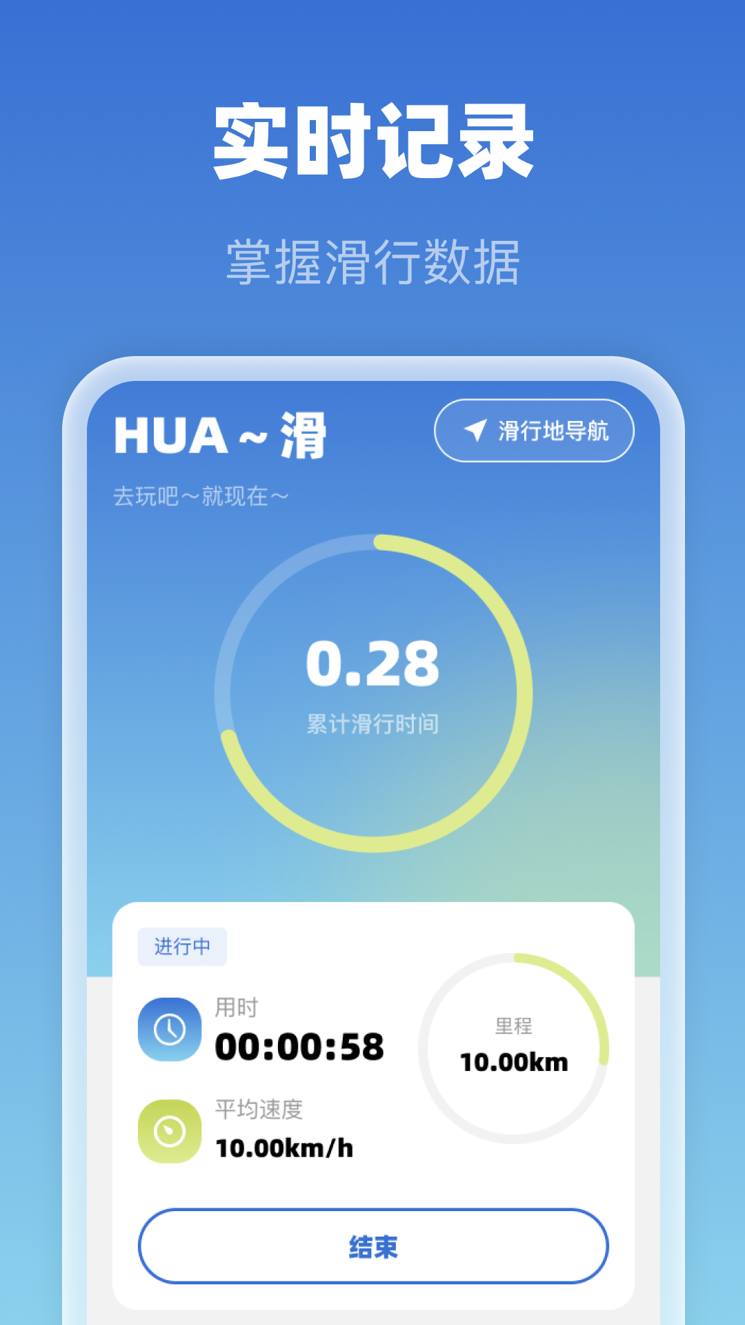 精彩截图-5G免费全景地图2026官方新版