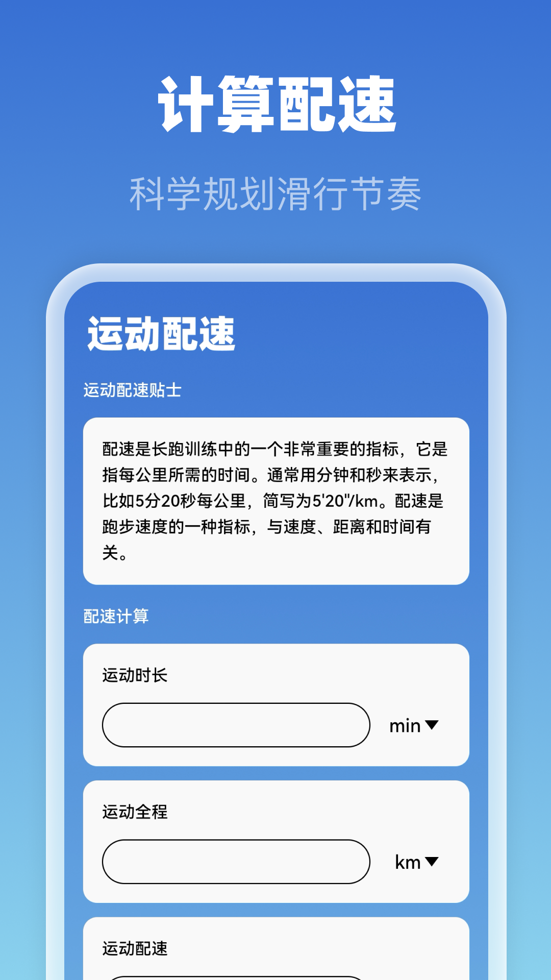 精彩截图-5G免费全景地图2026官方新版