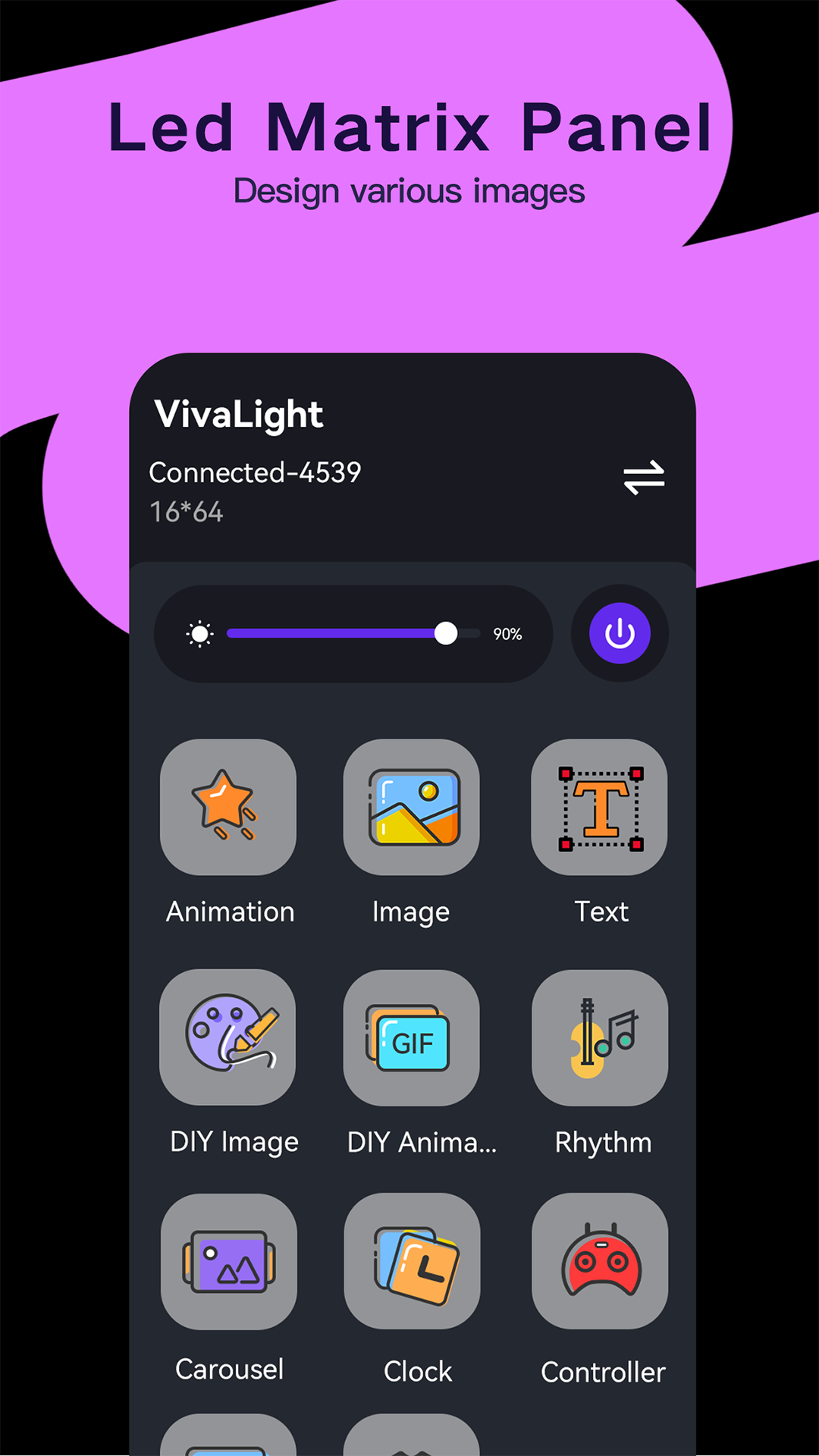 VivaLight 截图 2