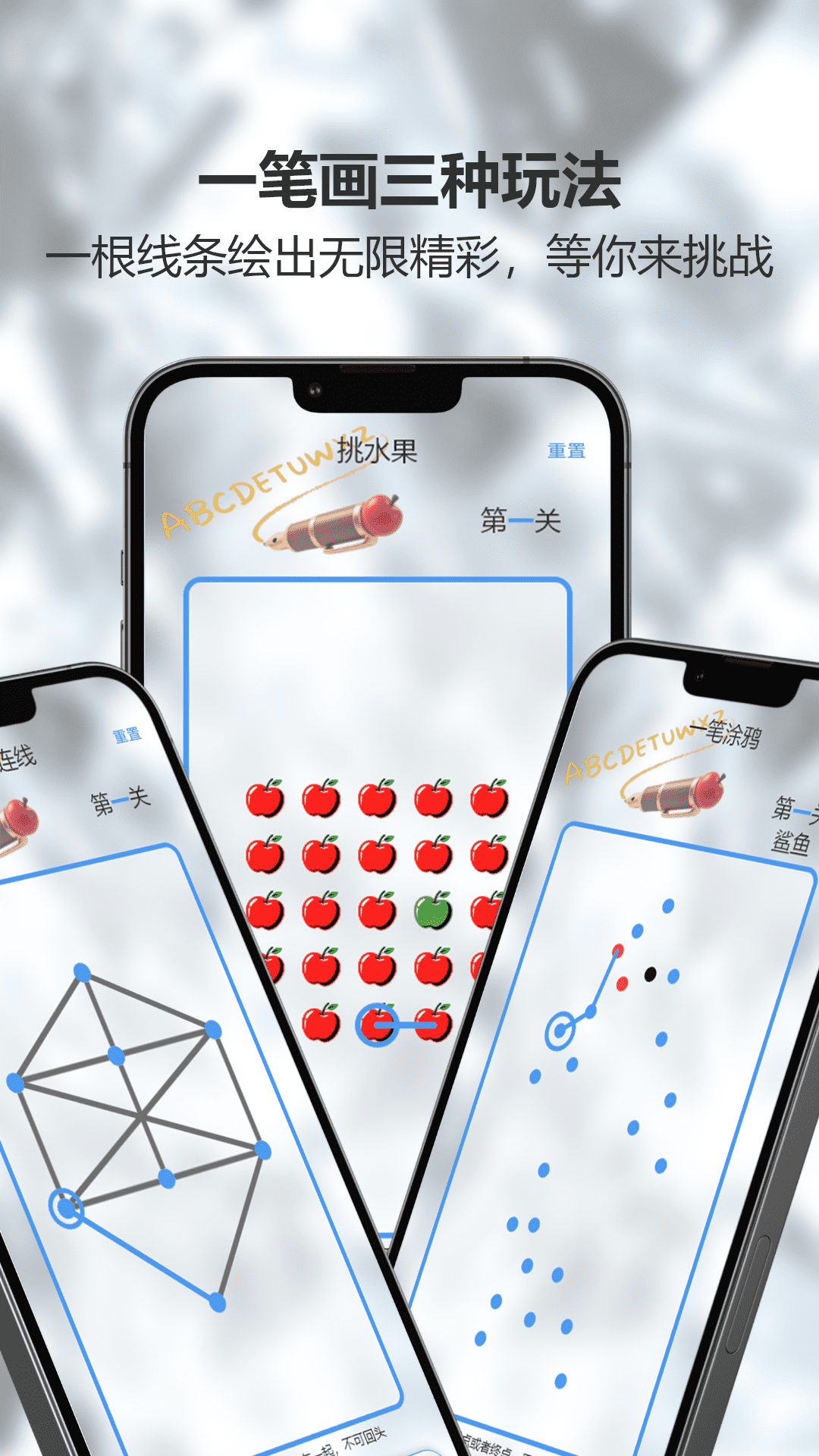 精彩截图-悟饭游乐厅2026官方新版